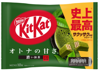 KIT KAT cu wasabi